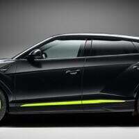 Lamborghini Urus Graphite Capsule exterior | image courtesy Lamborghini