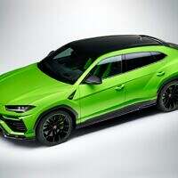 Urus Pearl Capsule | Lamborghini