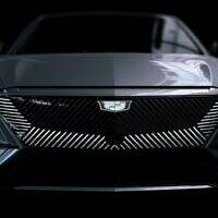 2023 Cadillac LYRIQ