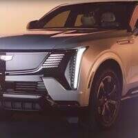2025 Cadillac Escalade